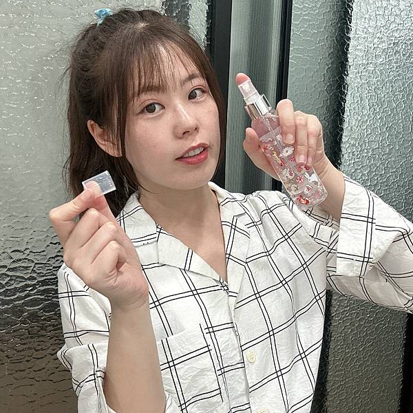 試用