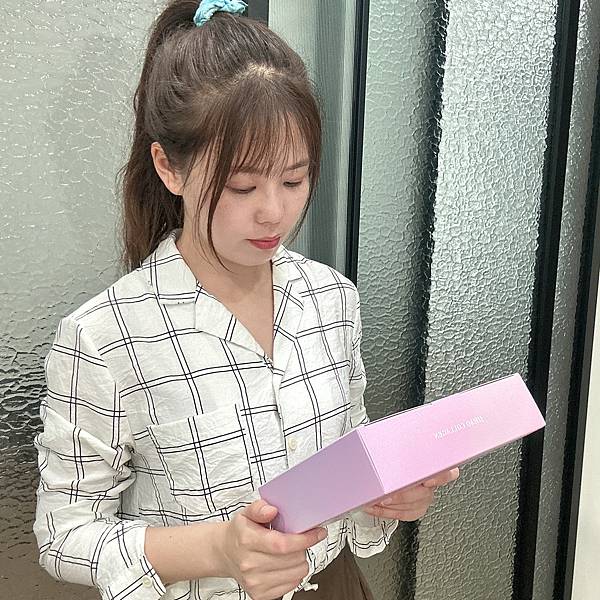試用