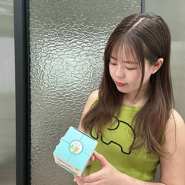 試用