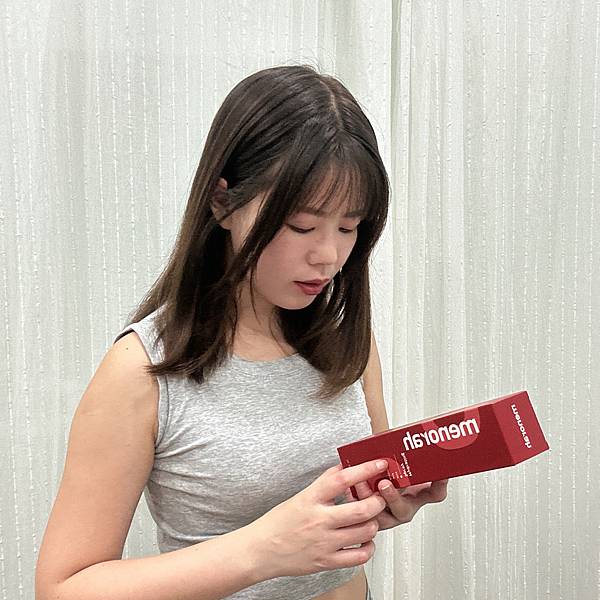 試用