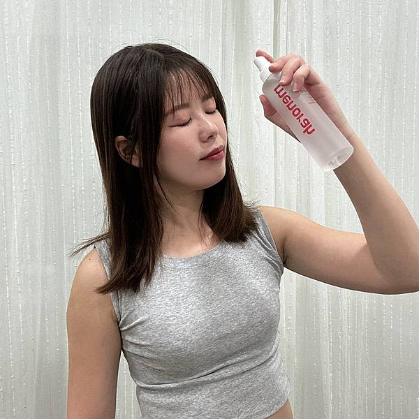 試用