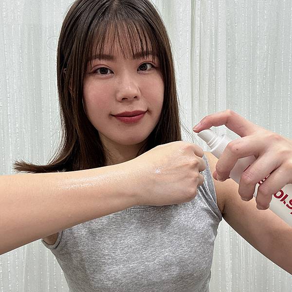 試用