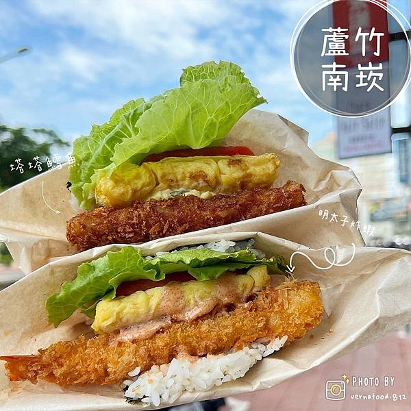 LINE_ALBUM_飯飯治焦_220418_6 LINE_ALBUM_飯飯治焦_220418_6