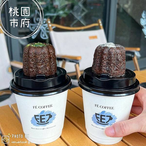 LINE_ALBUM_啡饗咖啡_231107_12