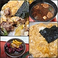 道地丼飯