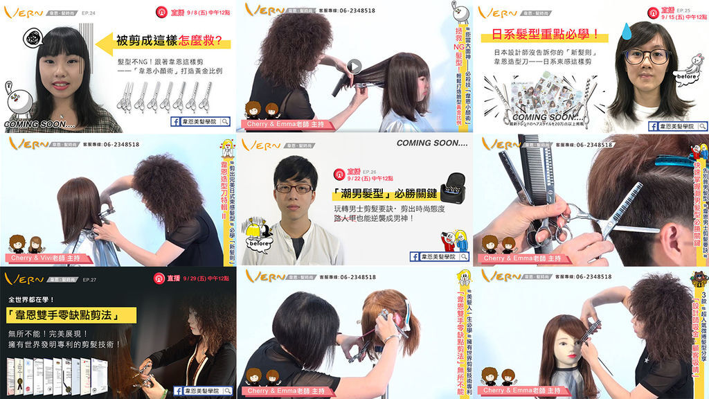 SP3(EP24-28) SP3(EP24-28)