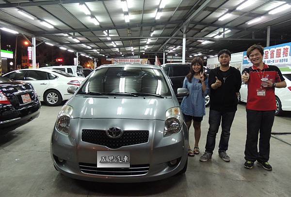 注意事項 中古車購買心得 胖胖生活日記 痞客邦 注意事項 中古車購買心得 胖胖生活日記 痞客邦