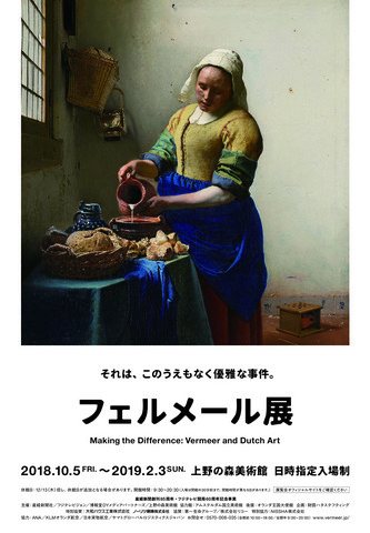 1540888835-4171966393.jpg 1540888835-4171966393.jpg