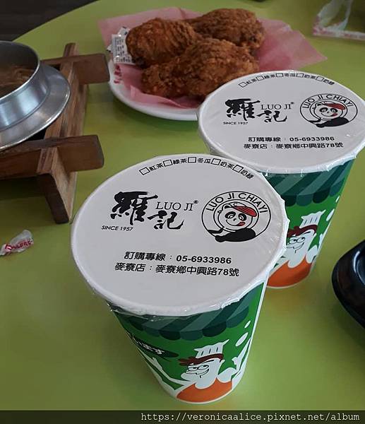 118826291_2787567741520462_7552526216171775556_n