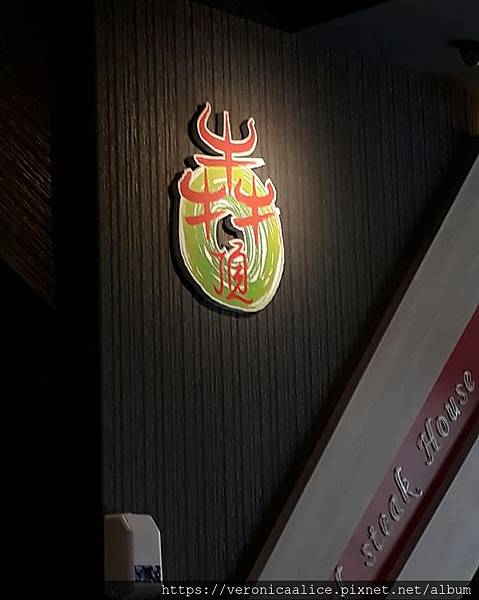 130299563_1306756653035378_7014908857677095777_n