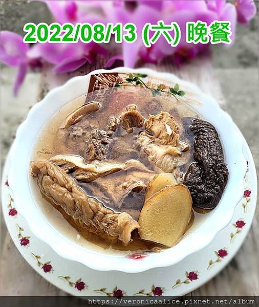 298577758_1721578388219867_7018102614427858766_n