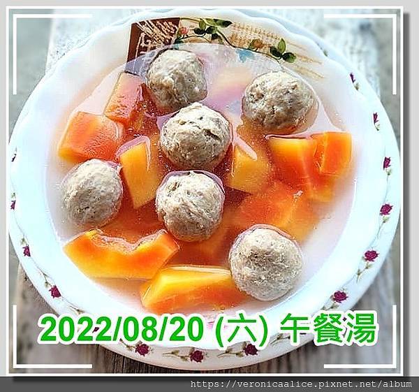 299759207_1726273884416984_7917080416455392701_n