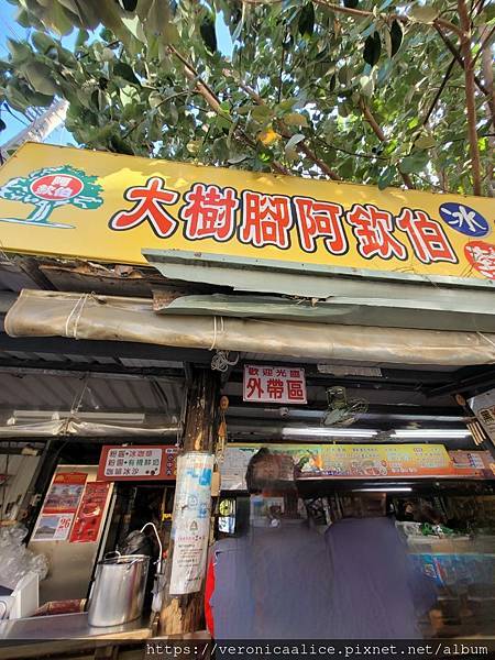 327588590_498848045770766_7878127097575236651_n