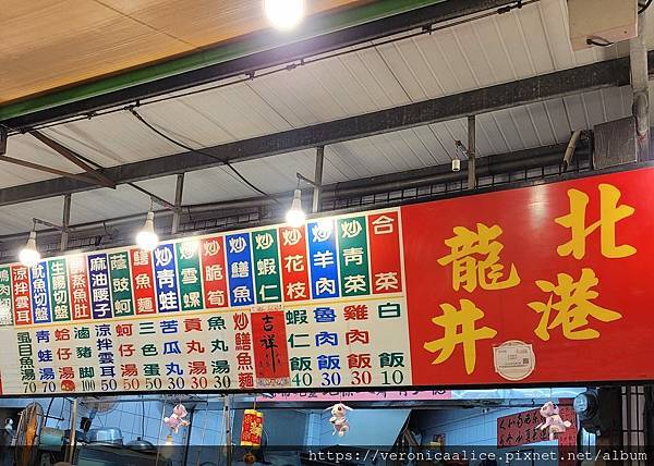 329526254_951777232456257_1784138796916681712_n