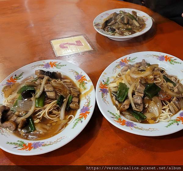 329458991_1293451184563973_5580594503533704825_n