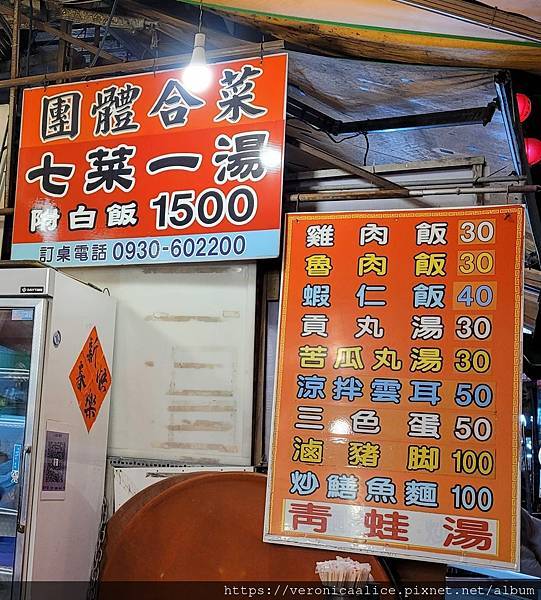 329580519_673870237811525_4463022706936640982_n 329580519_673870237811525_4463022706936640982_n