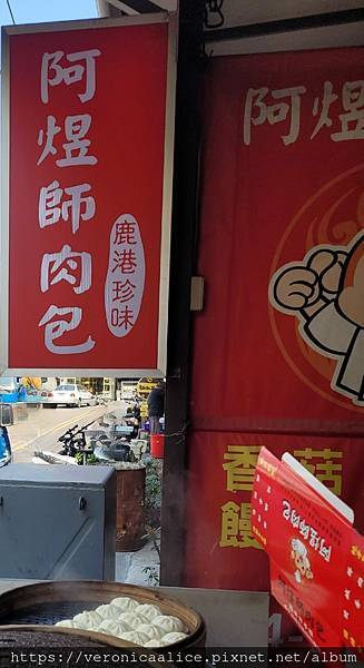 331319031_1550593242081553_6198467916539418000_n 331319031_1550593242081553_6198467916539418000_n