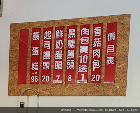 331359424_529324542517702_6763109017672179377_n 331359424_529324542517702_6763109017672179377_n