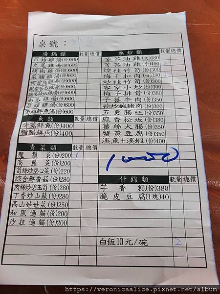 349641290_1444969359660831_6394178304750603461_n 349641290_1444969359660831_6394178304750603461_n