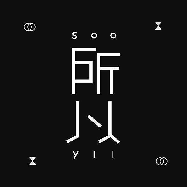 1491749_178903405641312_1231713964_n