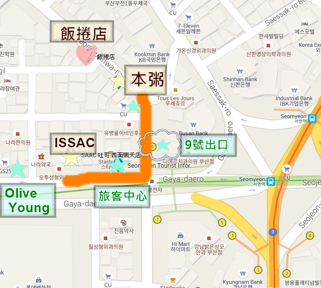 路線2 去ISSAC.jpg