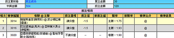 2011-07-28_002918.png