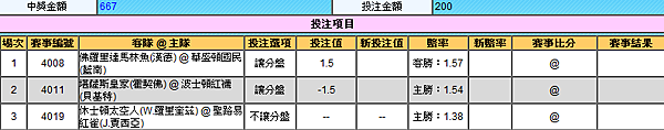 2011-07-29_001450.png