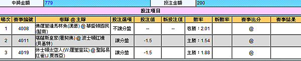 2011-07-29_001437.png