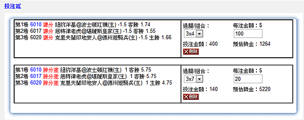 2011-08-06_235739.png