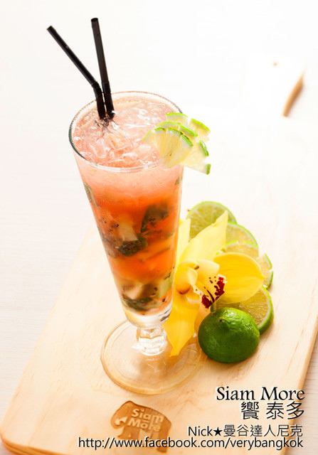 Siam More-Thai Mocktail-.jpg