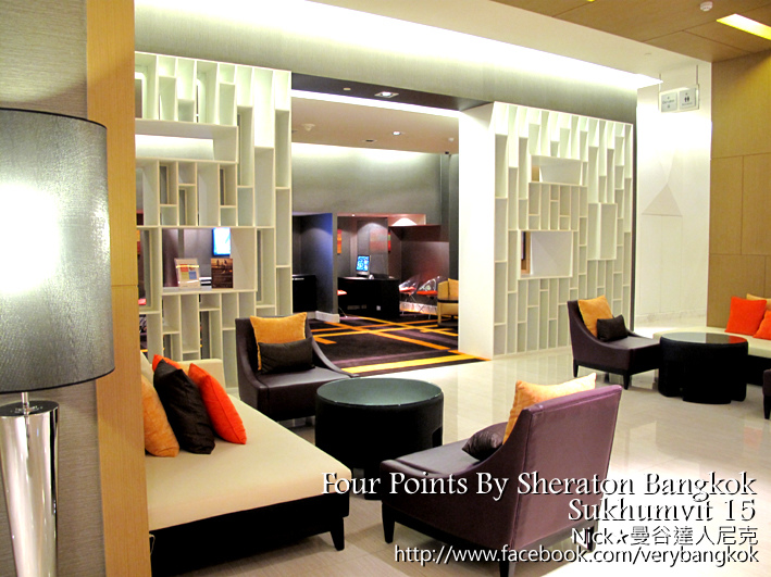 《Four Points By Sheraton Bangkok Sukhumvit 15/曼谷素坤逸15 福朋喜來登酒店》