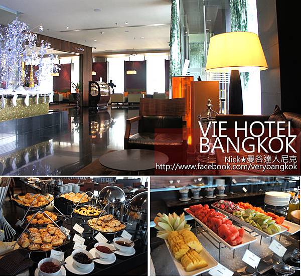 Vie hotl bangkok by Nick-0.jpg Vie hotl bangkok by Nick-0.jpg