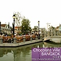 Chocolate Ville -1.jpg