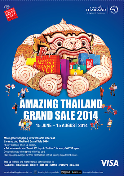 Press-Release-Amazing-Thailand-Grand-Sale-2014_01-400px.jpg