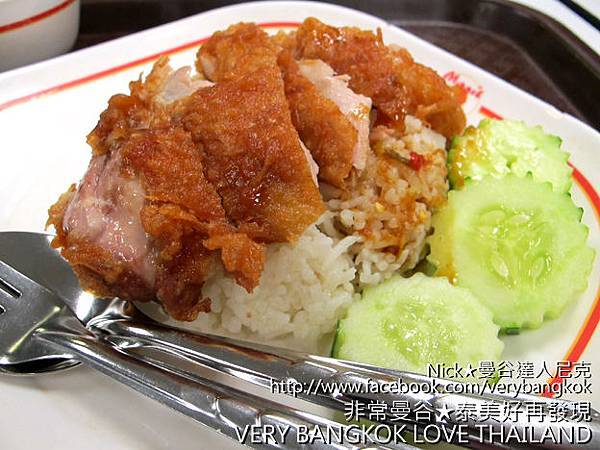 曼谷達人尼克.非常曼谷.泰美好再發現-Magic Food Point曼谷機場平價美食街-9.jpg