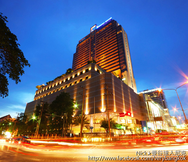 《Pathumwan Princess Hotel》曼谷帕色哇公主酒店 與BTS捷運連結超便利-2.jpg