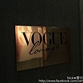 2017-04-06-《VOGUE Lounge》全世界唯一的時尚據點 只在曼谷