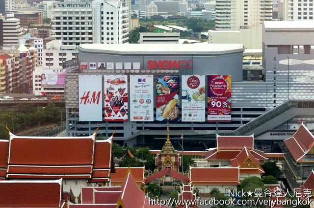 《Avani Atrium Bangkok》近曼谷MRT站的便利酒店