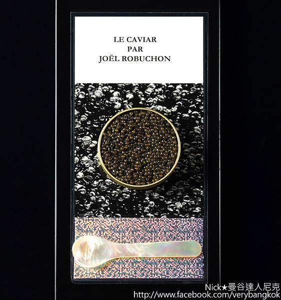 《L'ATELIER de Joel Robuchon》侯布雄2017七夕情人節浪漫饗宴