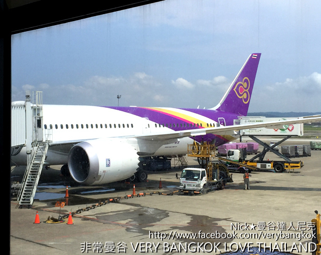 《Thai Airways》泰國航空 飛泰國首選航空