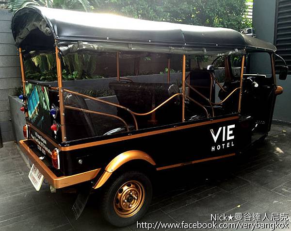 《VIE Hotel Bangkok》優雅法式風格曼谷VIE酒店