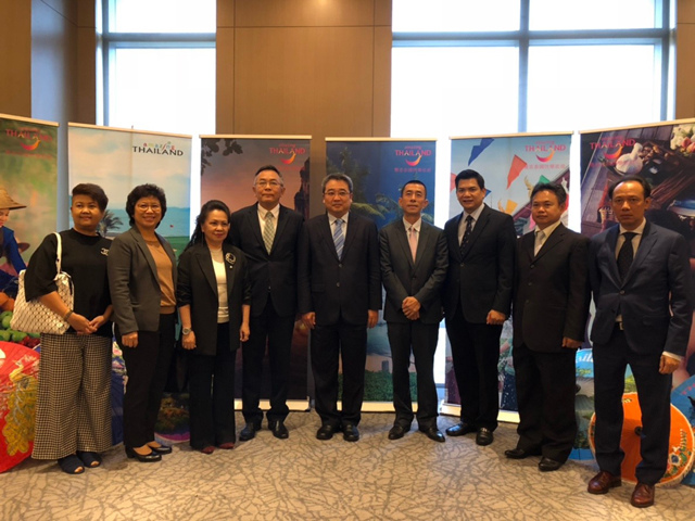 TPE roadshow 2018_181115_0026.jpg TPE roadshow 2018_181115_0026.jpg