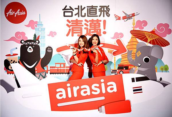 亞航《Air Asia》直飛泰國清邁 小資女泰國自由行又一新選擇