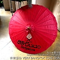 尼克-Siripanna villa resort and spa-11.jpg