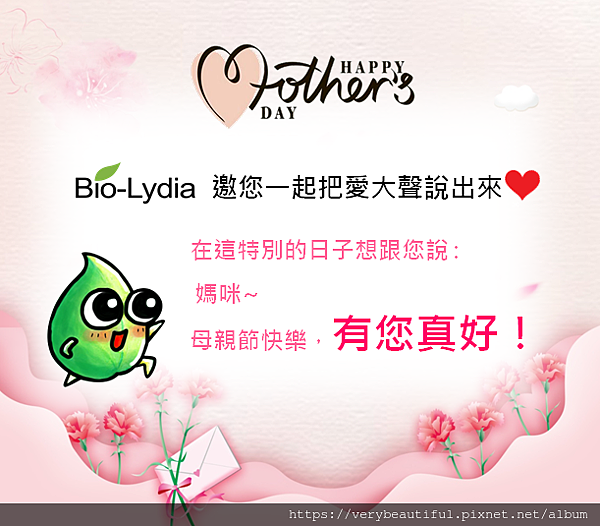 96559581_2533823336881175_7961030446471446528_n