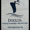 DOULOS Logo