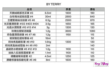 螢幕快照 2016-09-08 下午3.21.43.jpg