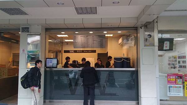 P_20170312_160514.jpg P_20170312_160514.jpg