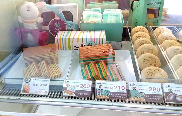 P_20170402_115051.jpg P_20170402_115051.jpg