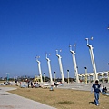 風車公園
